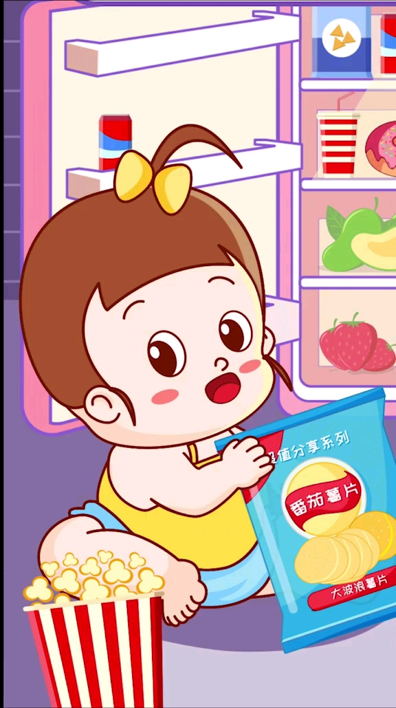 今天又认识了不少字,真开心～