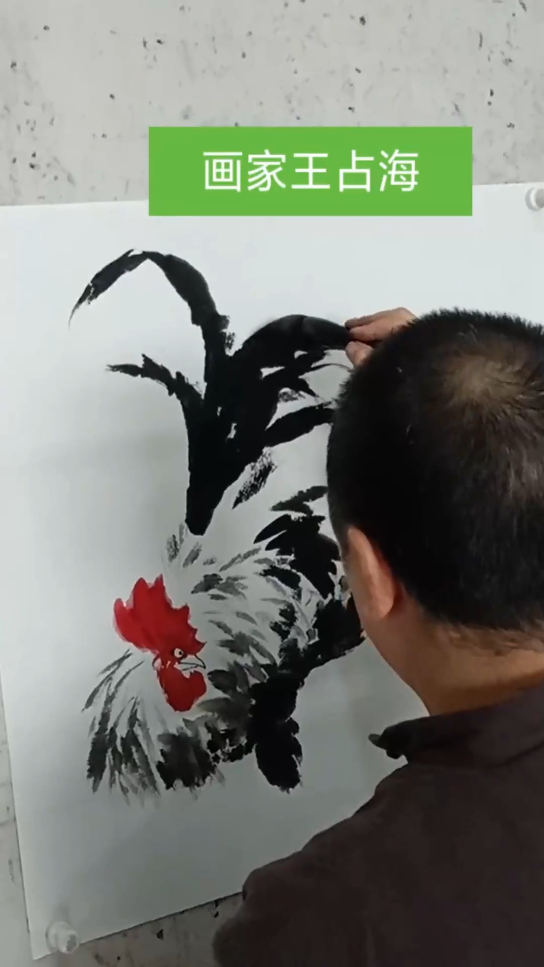 #娱乐#国画大师画公鸡,栩栩如生,下笔如有神