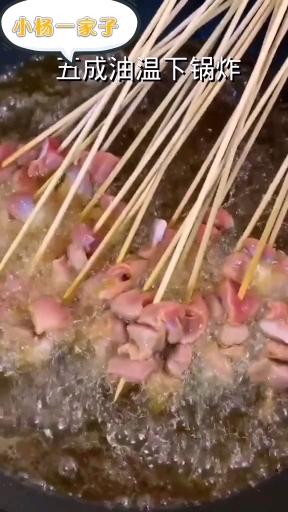 在家也可以制作烧烤鸭胗