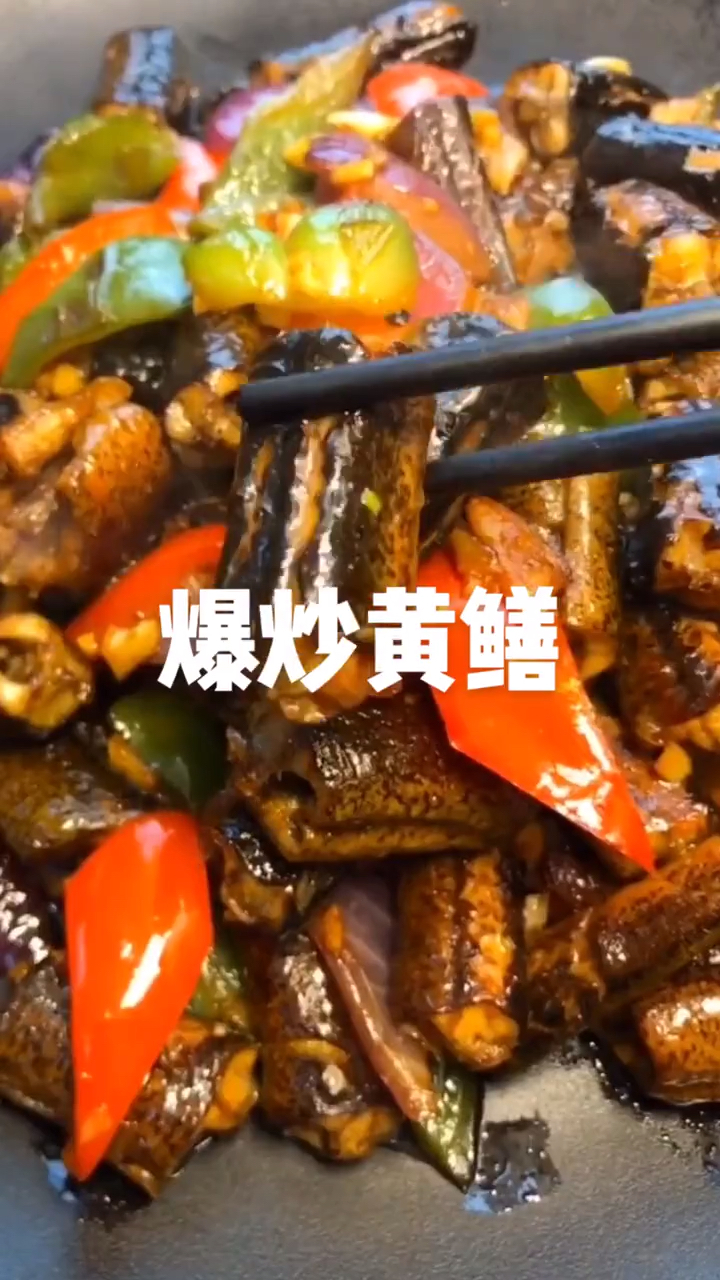 #过年你家吃什么#