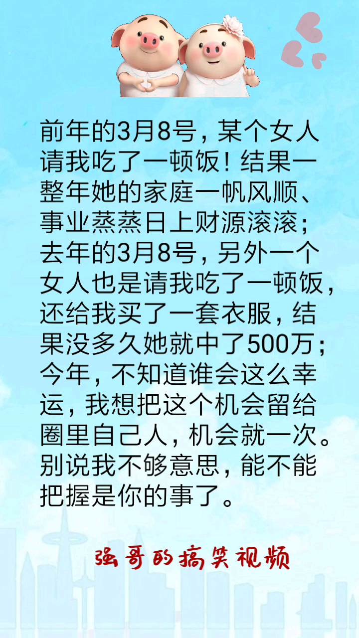 在线等。。。