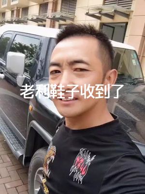 #利哥演技派 看你怎么和你的粉丝交代。利哥我来道歉活动延期