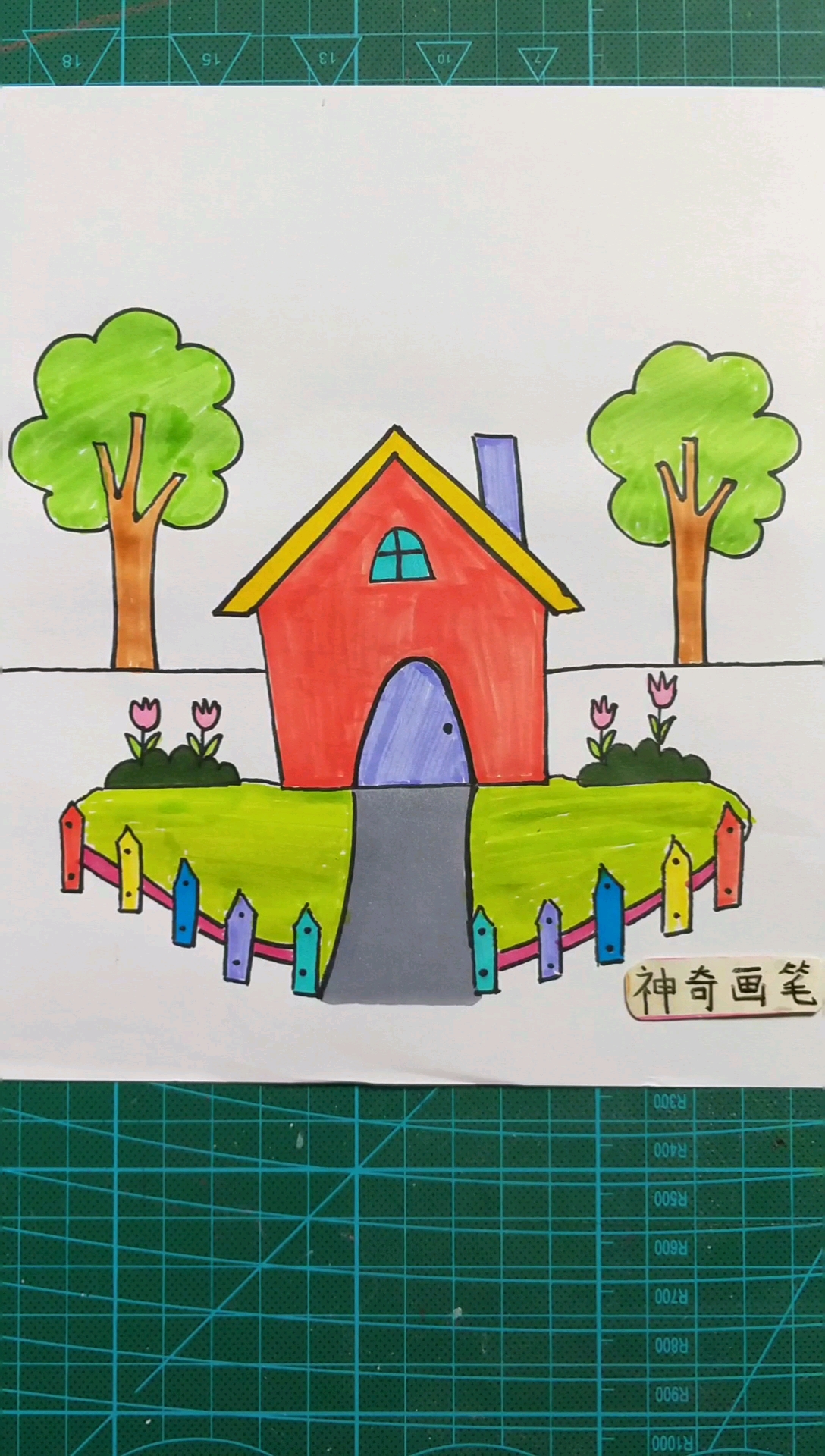 儿童简笔画,教孩子画房屋