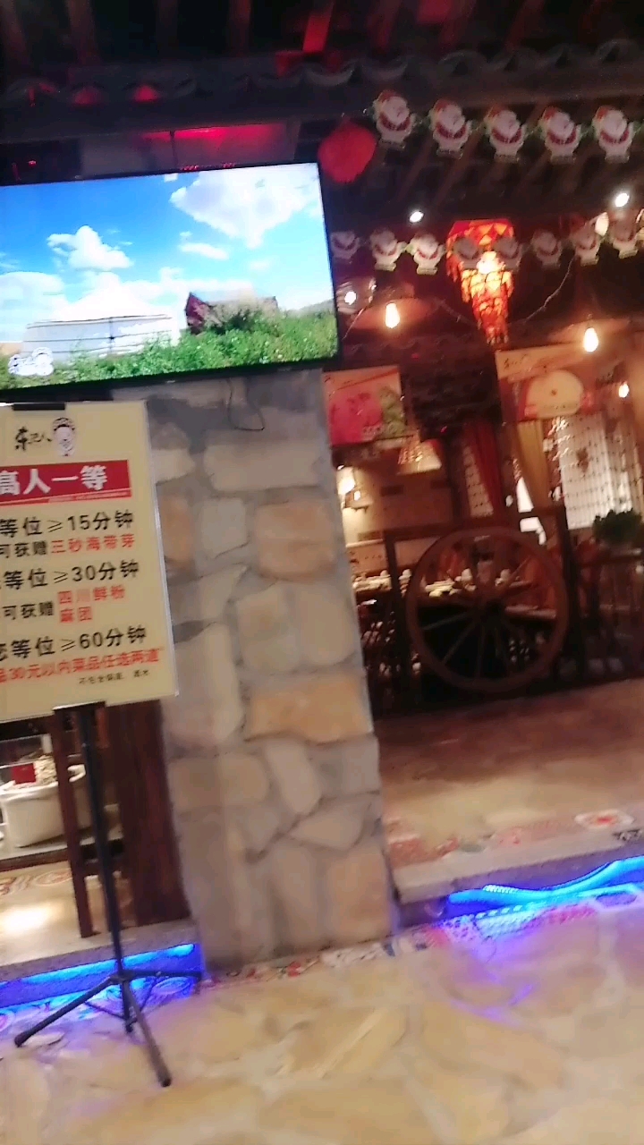 东巴人鱼豆花火锅,味道非常棒