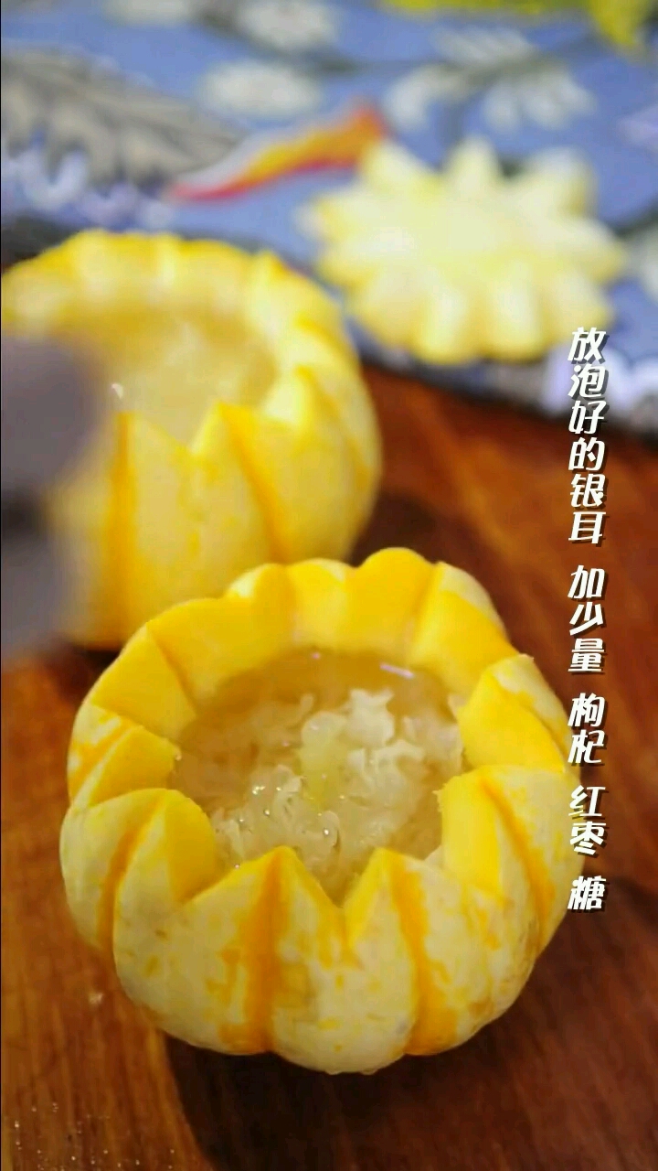 这样蒸南瓜特別有营养。