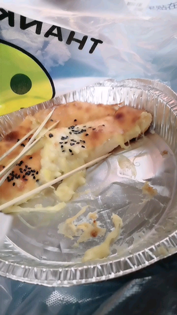 打卡网红榴莲芝士饼我想说的是