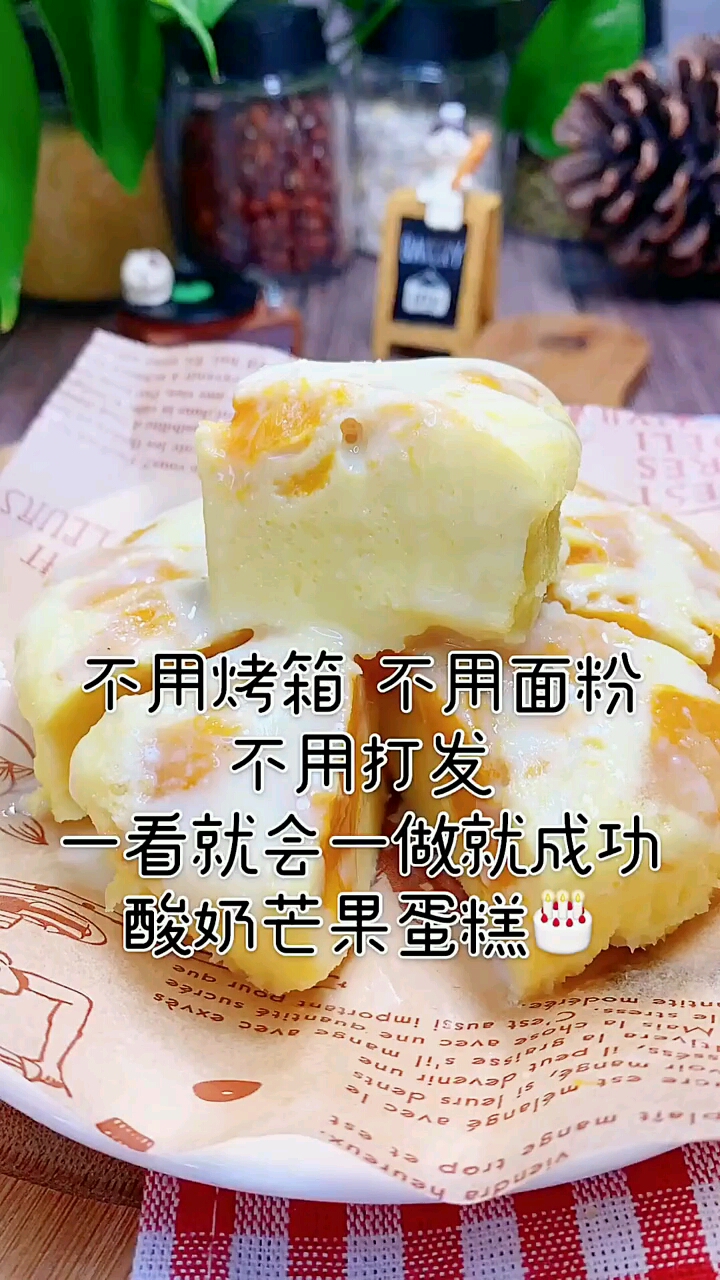 好吃好吃#爱官方爱热门#在家干点啥#宅在家营养餐#宝宝辅食制