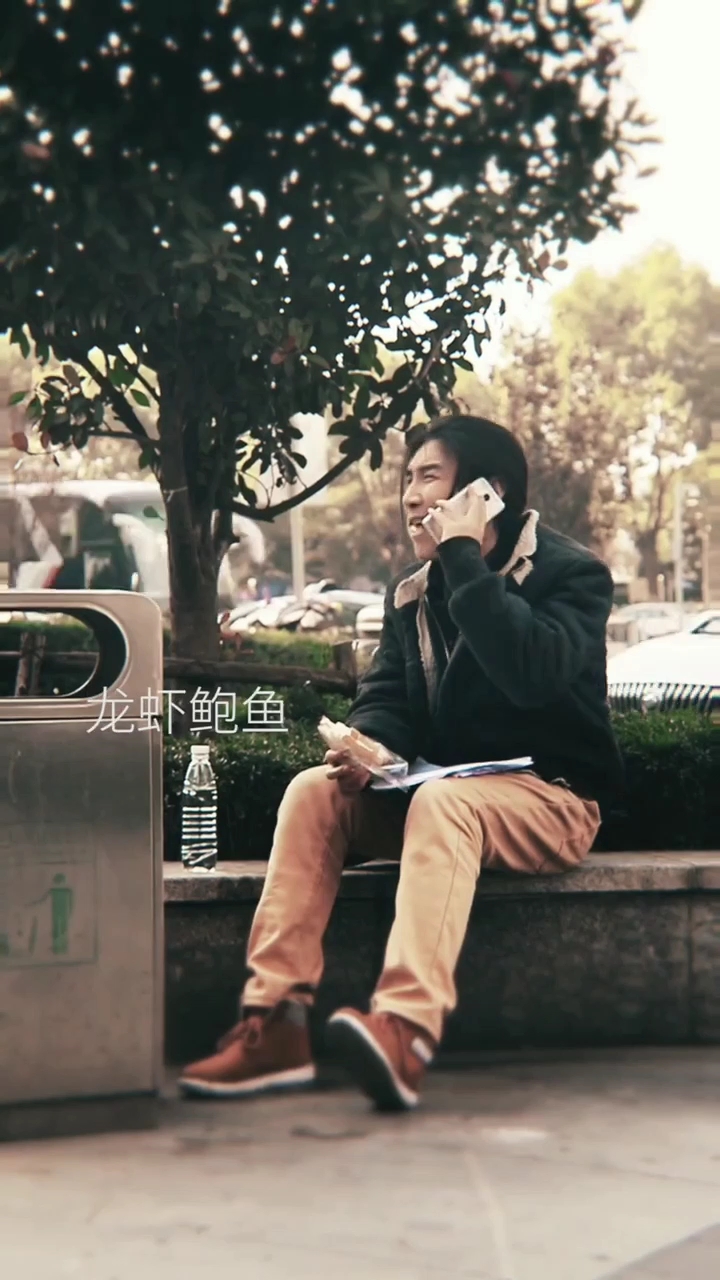 龙虾鲍鱼