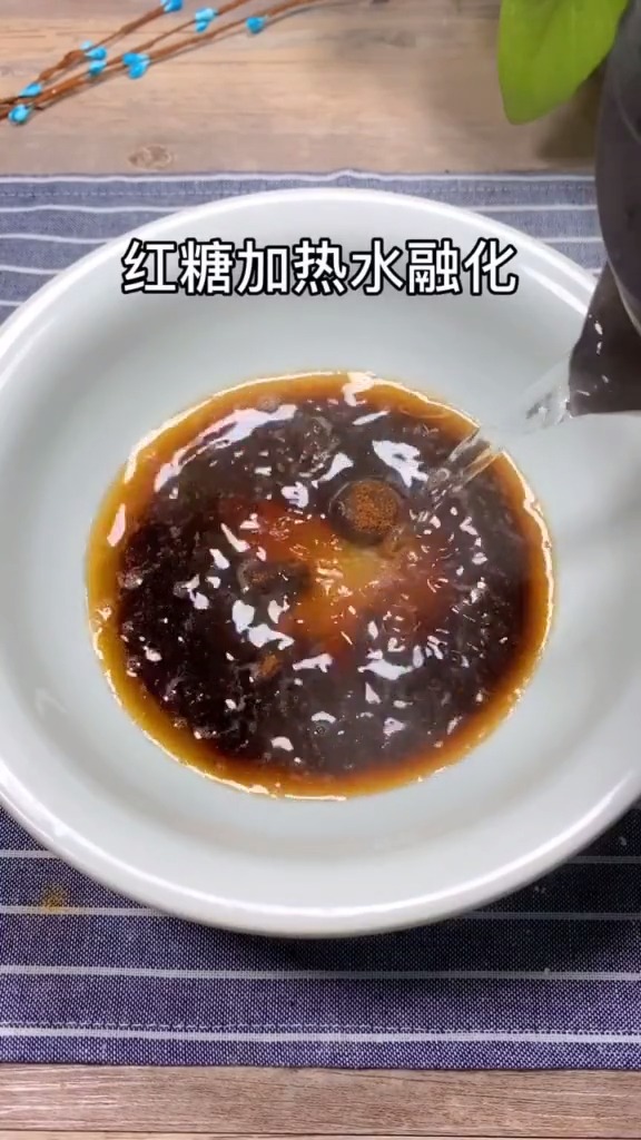 红糖蒸发糕,松松软软,步骤超级简单过年宅在家蒸蛋糕