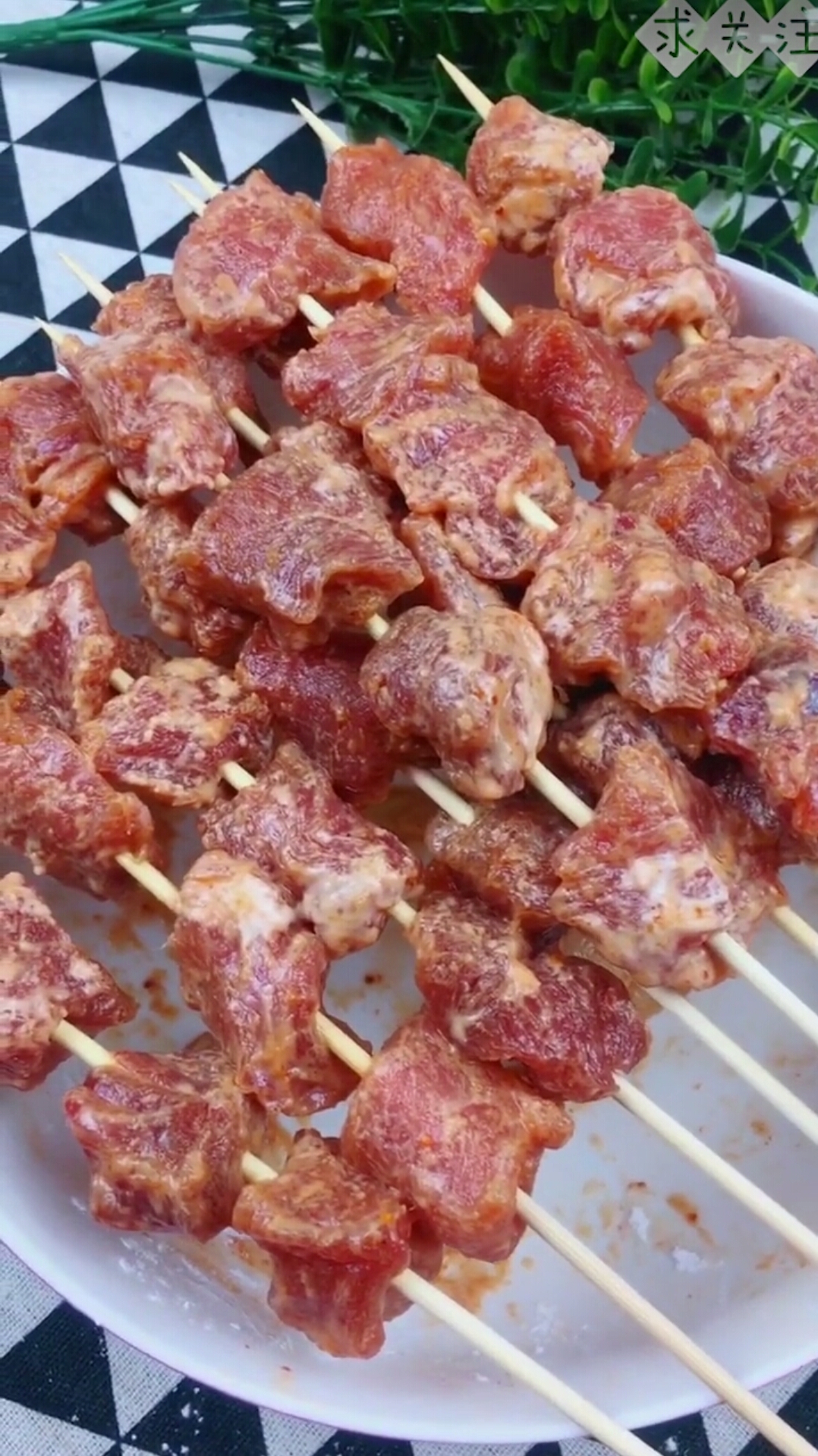 #家乡特色美食#教你在家自己做烤串儿,再也不用出去买了