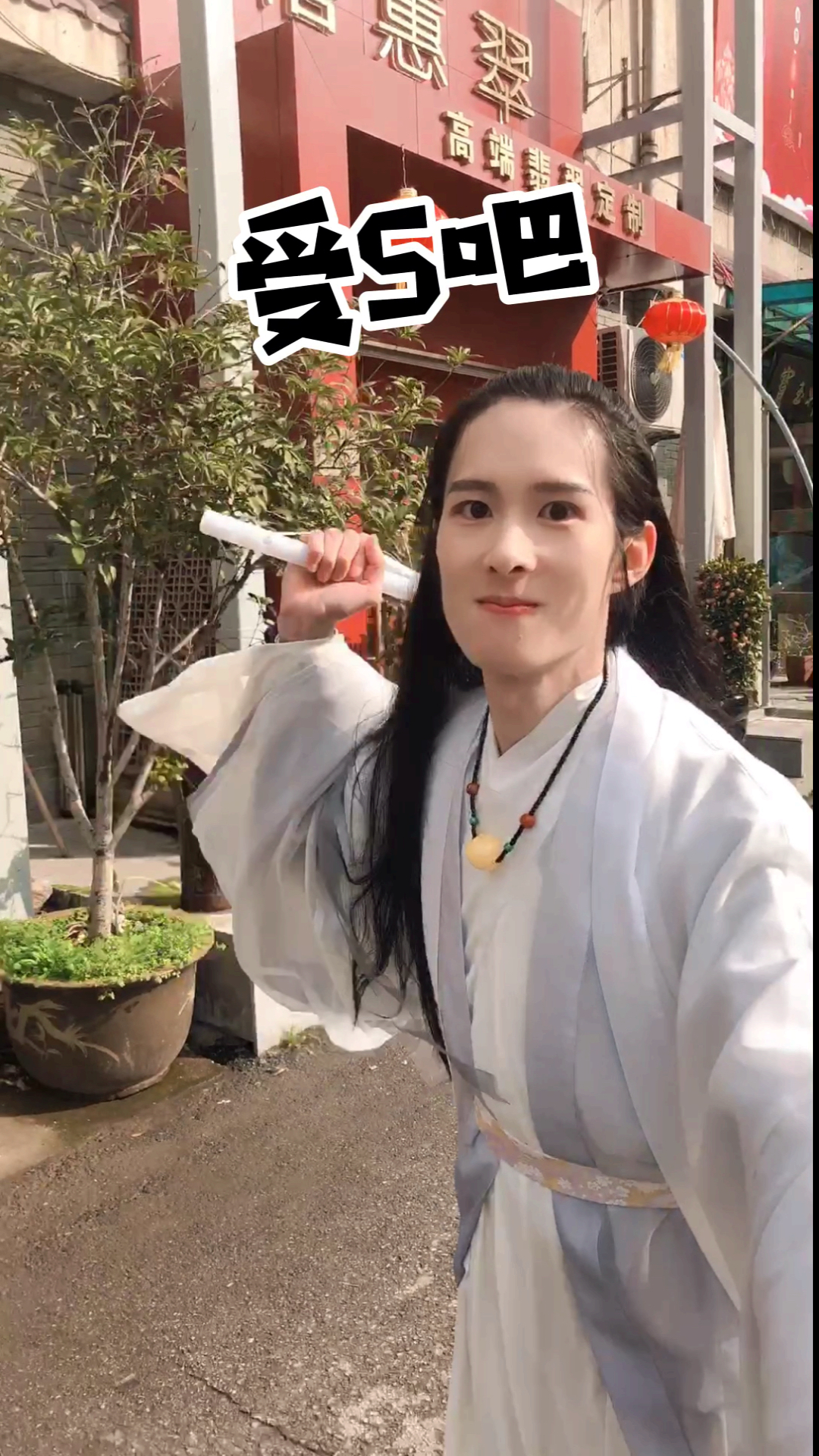 #2020春运#这个表情包,有点逗