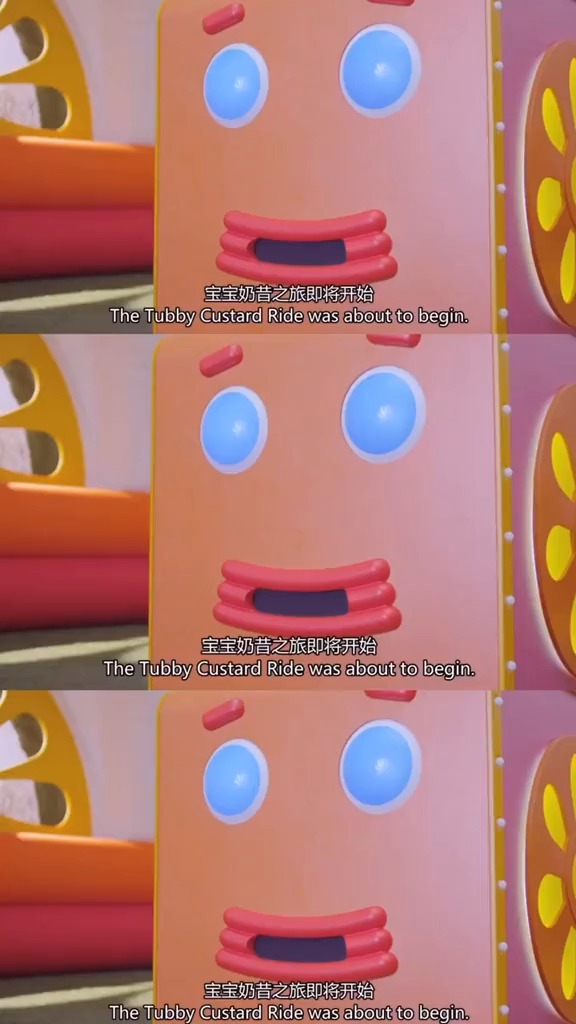 #天线宝宝#宝宝奶昔之旅即将开始