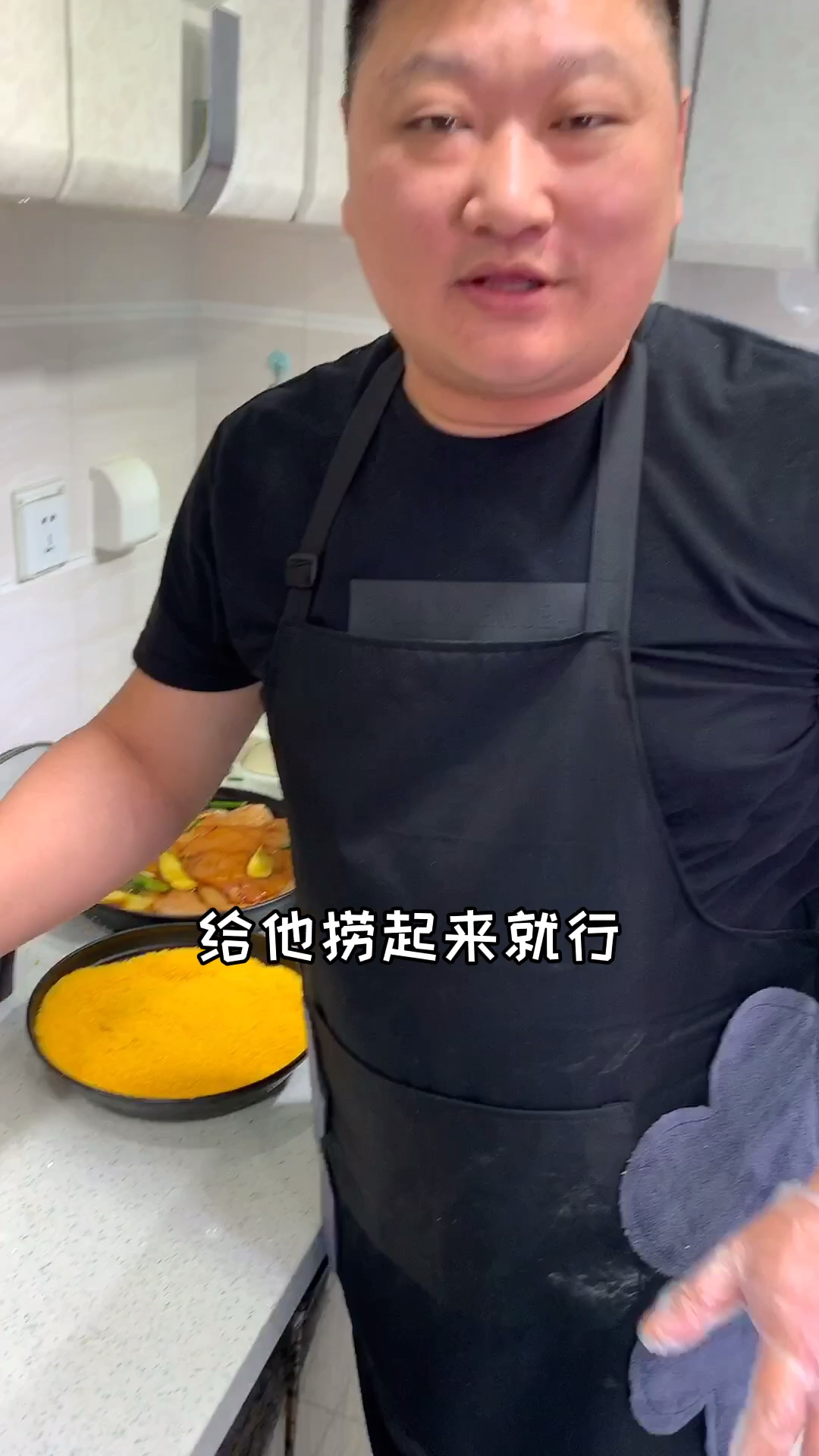 #美食#家庭版炸鸡排做法,感谢您的支持