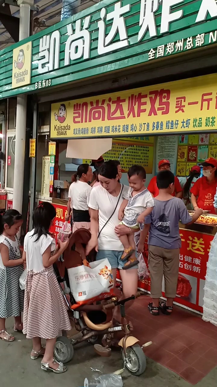 不求与人相比,但求超越自己