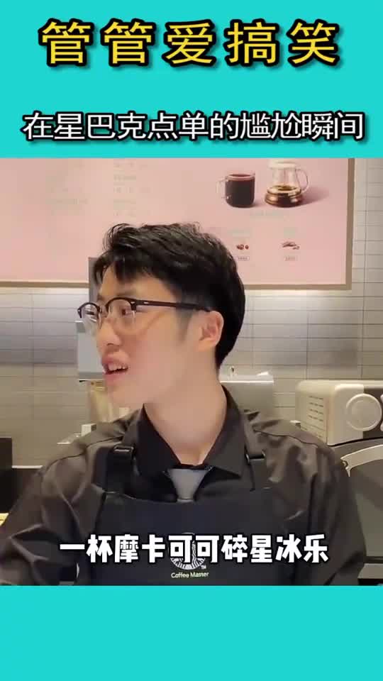 你想要的我都有