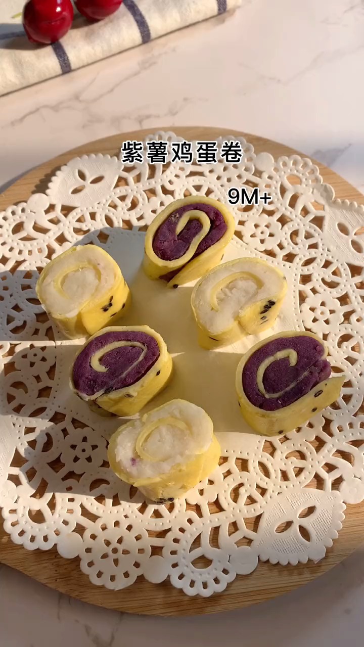 软糯香甜的紫薯鸡蛋卷超好吃哦