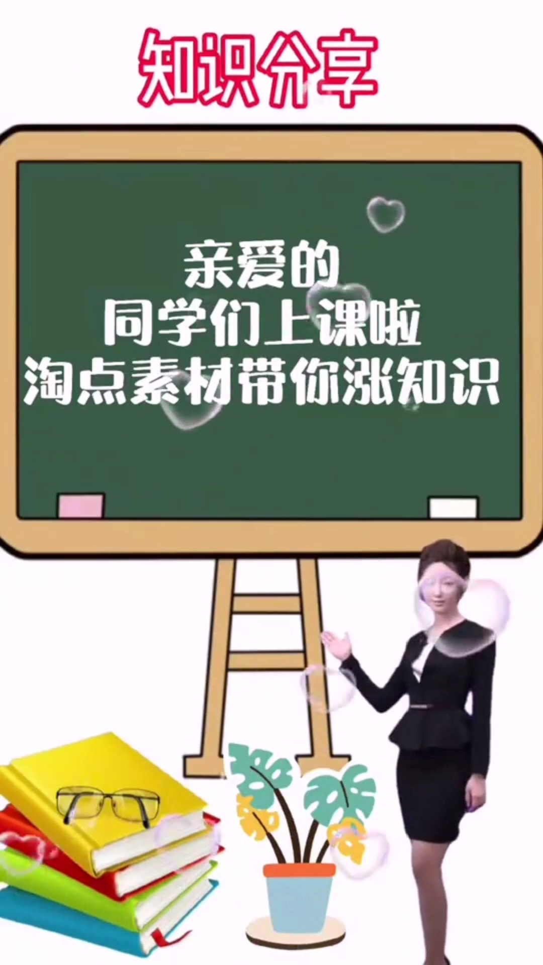 袁隆平简笔画怎么画教程