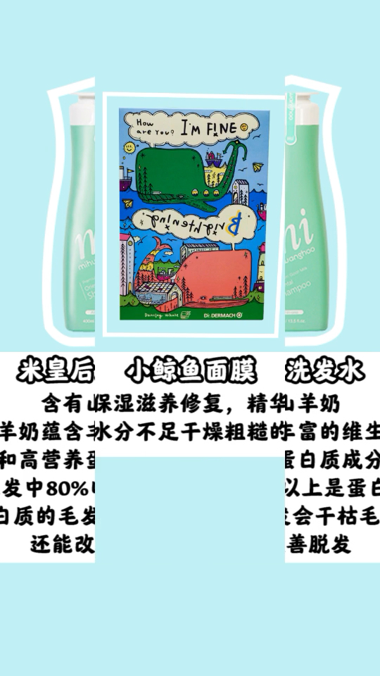 #我要上热门#