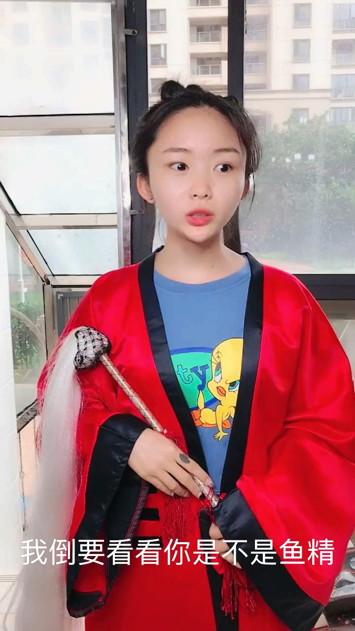 我的美人鱼老婆第18集