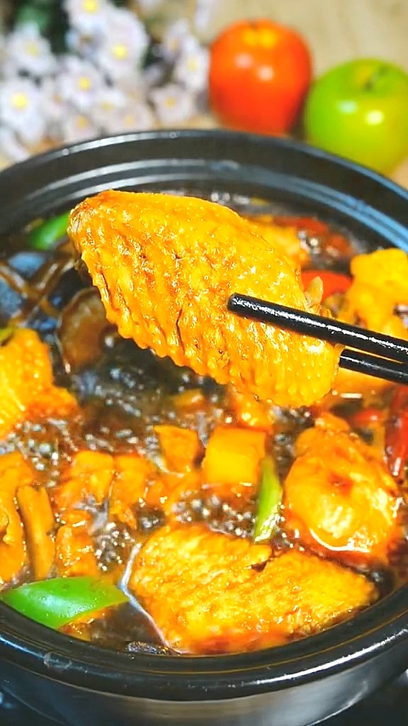 家庭黄焖鸡,做法超简单在家轻松做大厨,记得关注我
