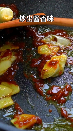 #自制美食#酱焖鲫鱼的家常做法