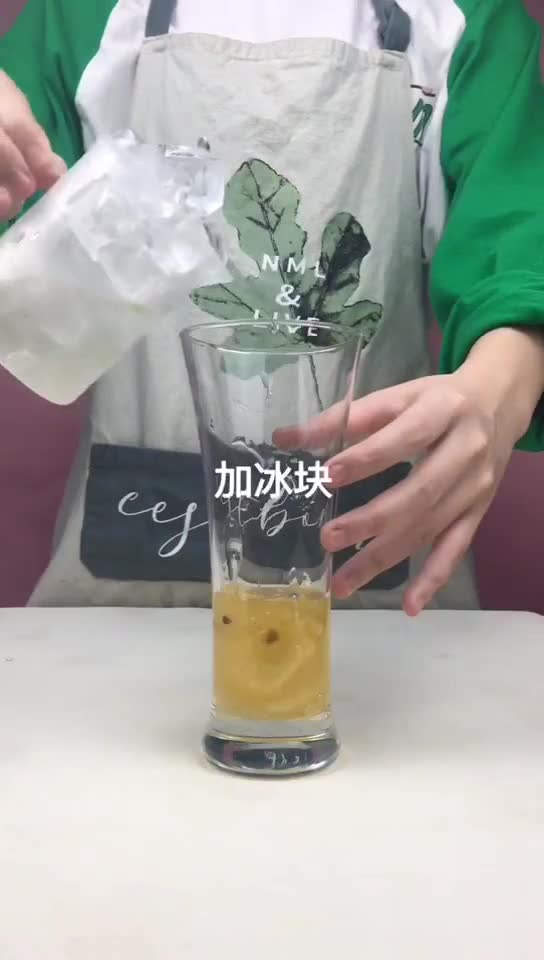 蜂蜜柚子百香,蜂蜜柚子果酱搭配百香果水果奶茶网红奶茶
