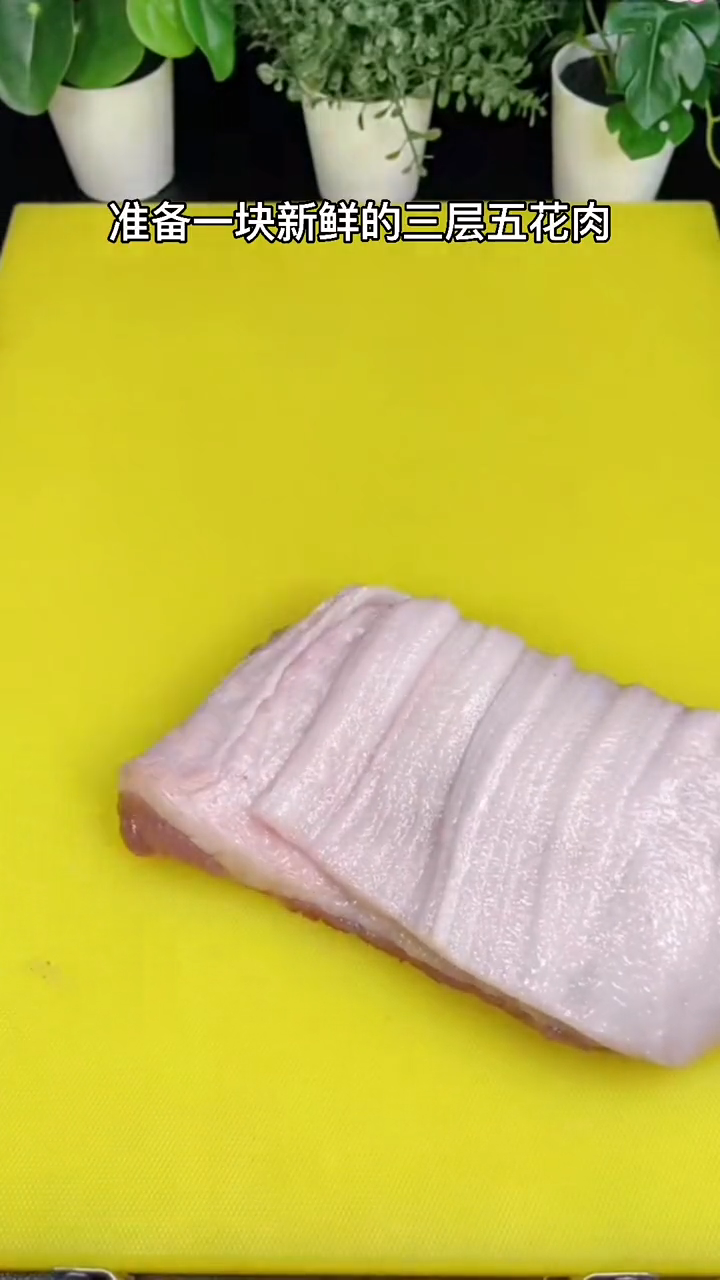 炸五花肉的做法你知道吗