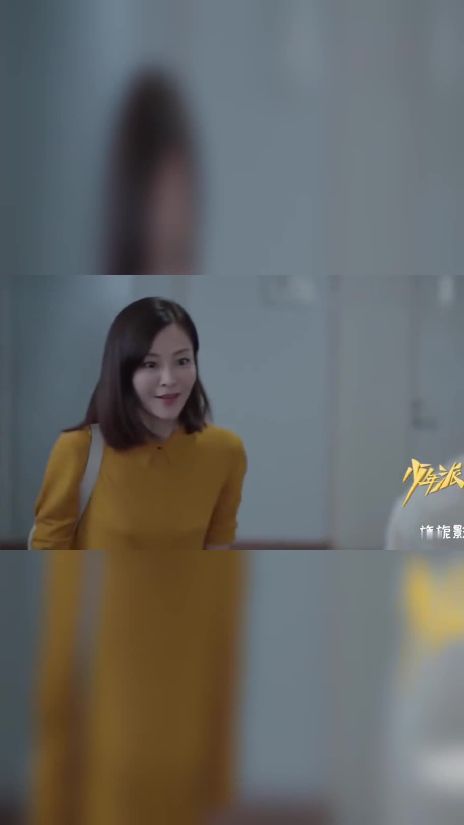 少年派大结局:闫妮二胎一举得男,林妙妙当姐姐了
