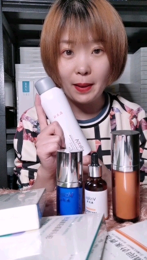 #美容护肤#水光胶原蛋白修复喷雾
