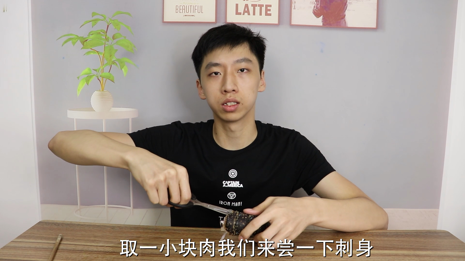 试吃300元一只的法国蓝色大龙虾,味道会比波士顿龙虾好吃吗?(No2)