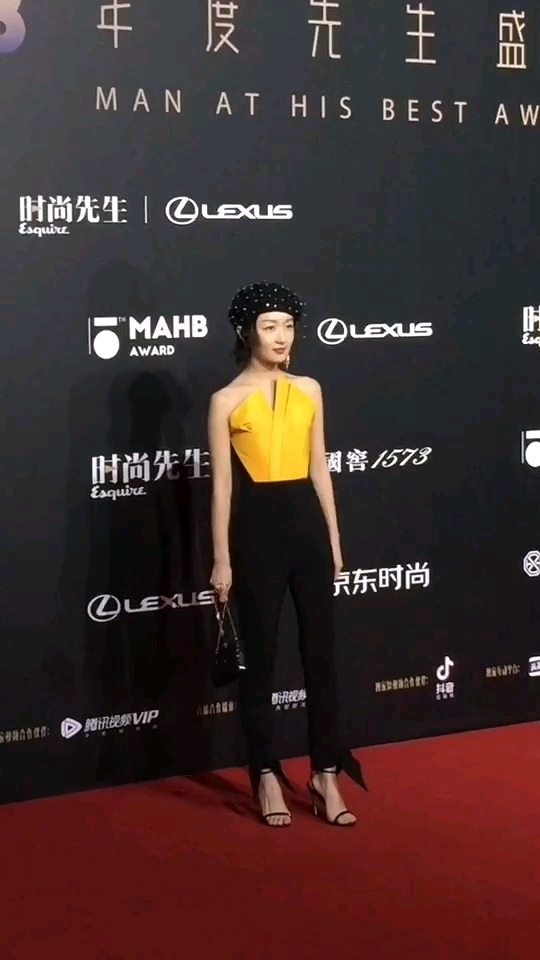 这是小黄鸭儿嘛#周冬雨