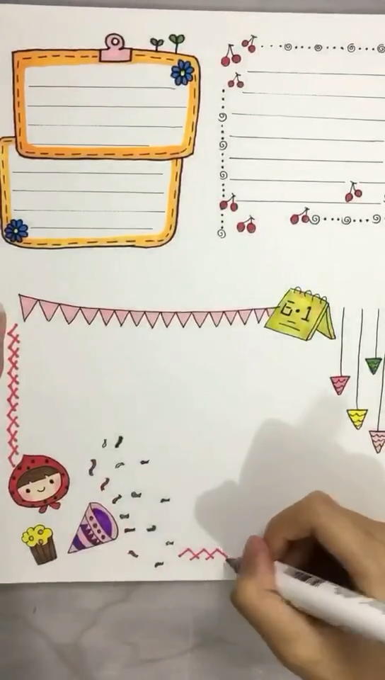 教你画手抄报花边