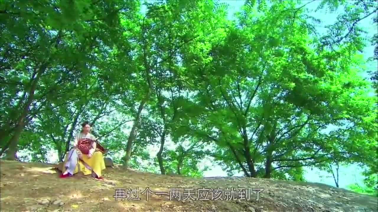 追鱼传奇:女子真是伤透心,太子妃都不做了,只想回老家