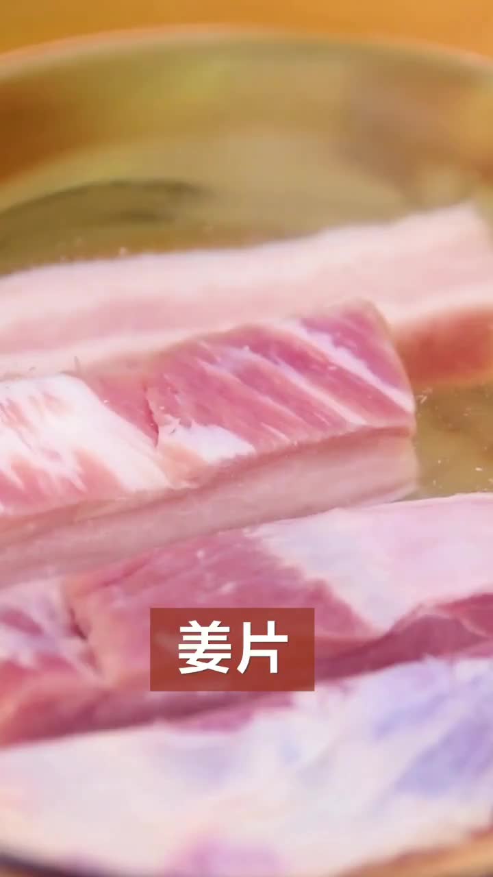 下饭菜前三名回锅肉好吃 好吃 超好吃_
