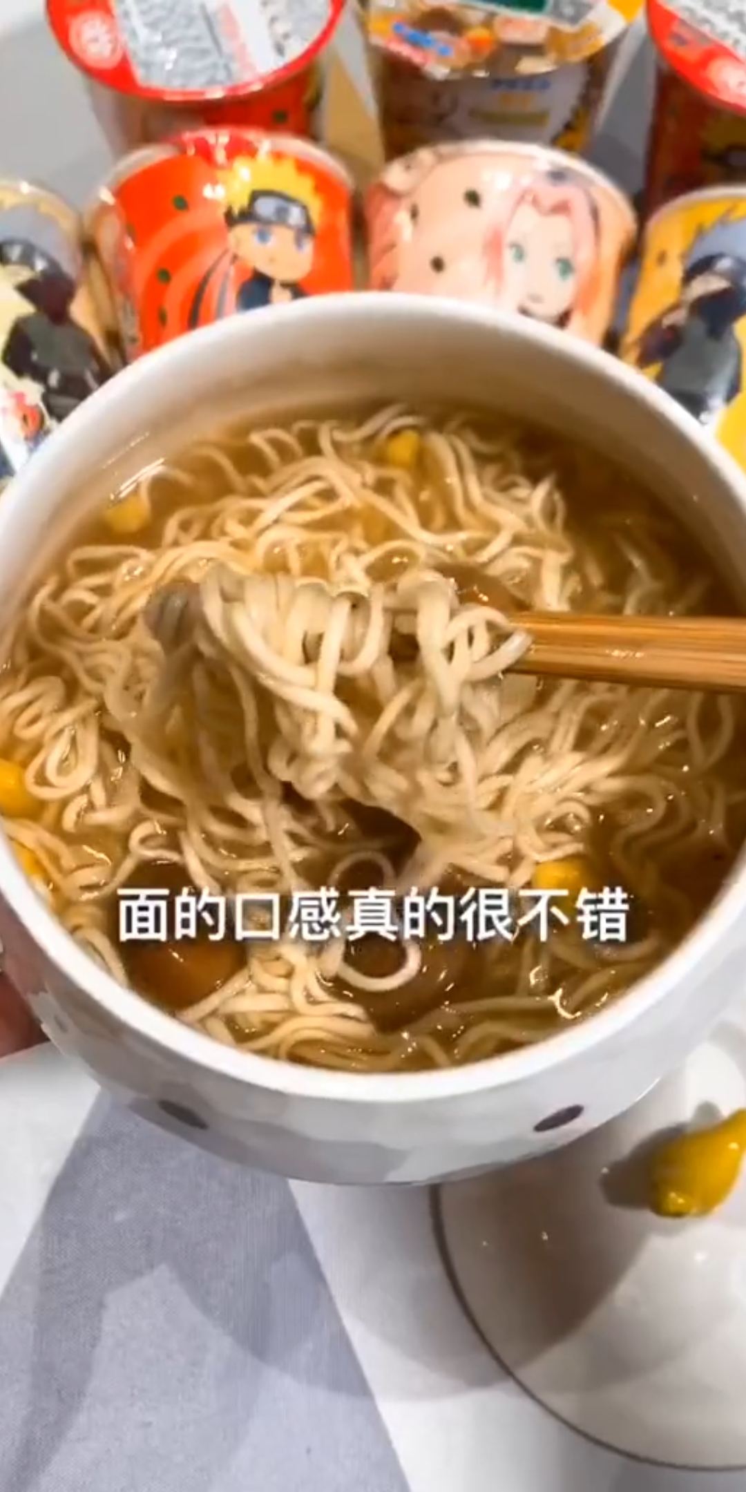 这款泡面和康师傅有啥区别