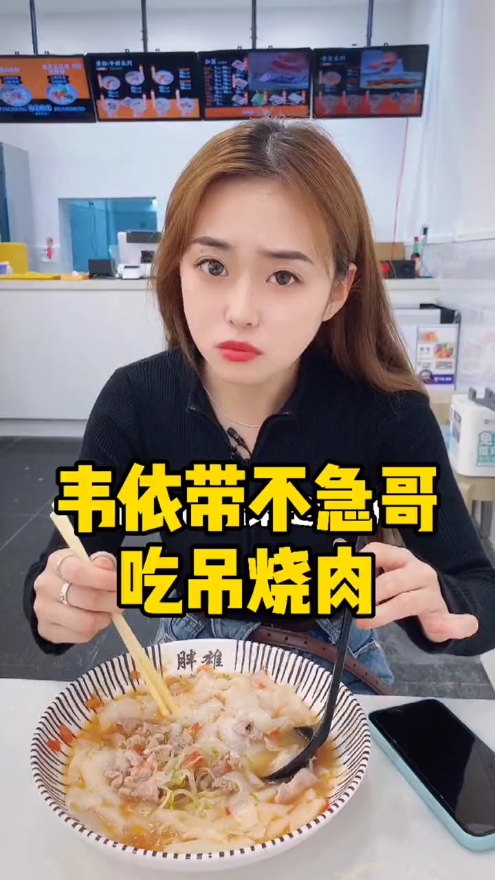 #兄妹日常#东北捞妹vlog:庆祝六一,12岁以下小朋友过来胖雄粉店领儿童节礼物