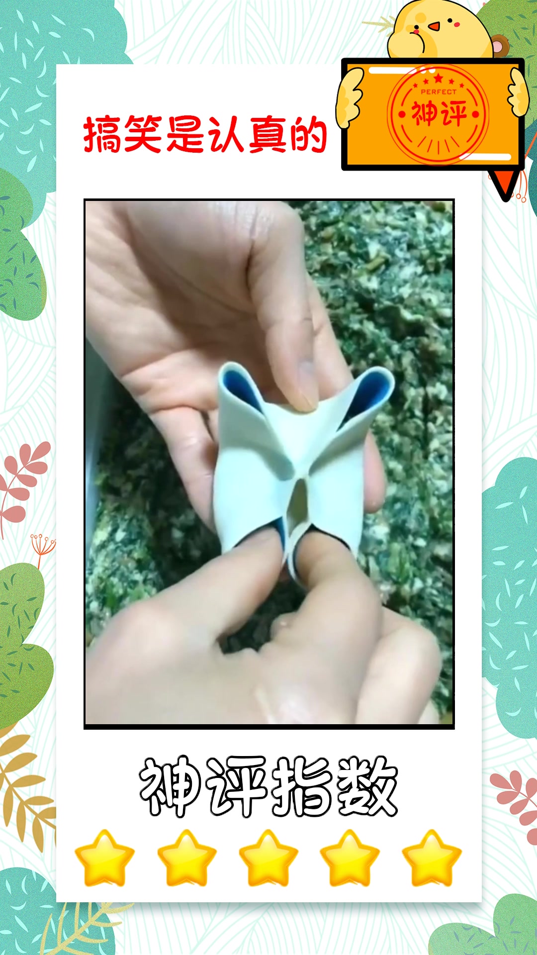 #搞笑#实拍饺子铺师傅包四喜饺子,就好奇这样的饺子不露馅吗