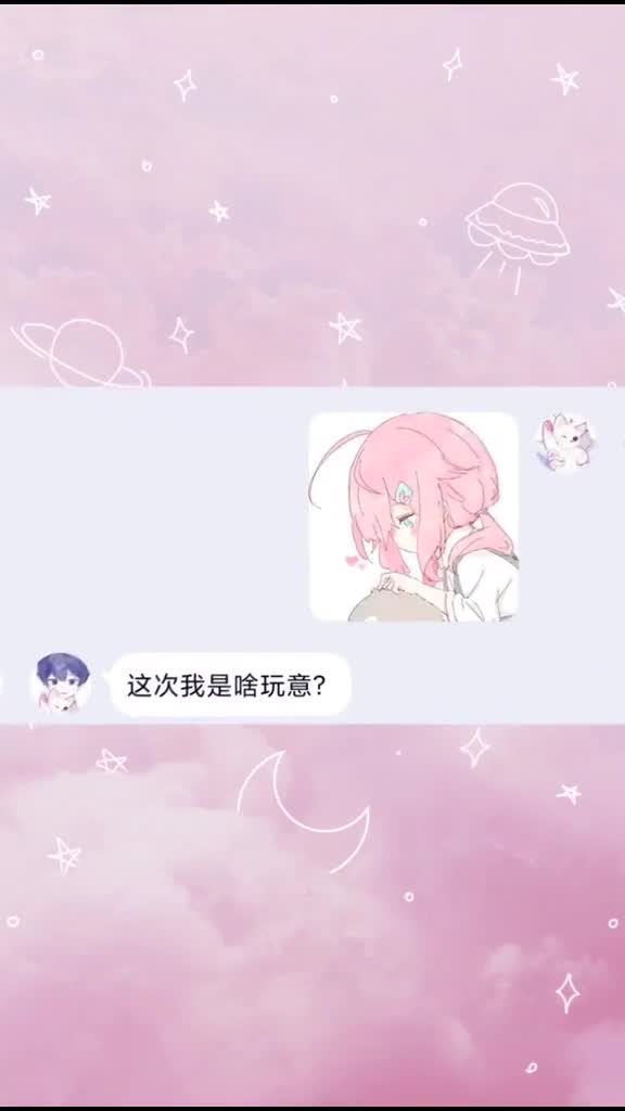 虽然不是人,但这次是真的可爱死了鸭情侣头像,对象不是人系列情头,情头,可爱情侣头像