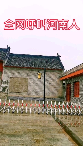 河南地山,河南地水,河南地姑娘就是美,河南地瓜,河南地菜,河南地小伙就是帅,