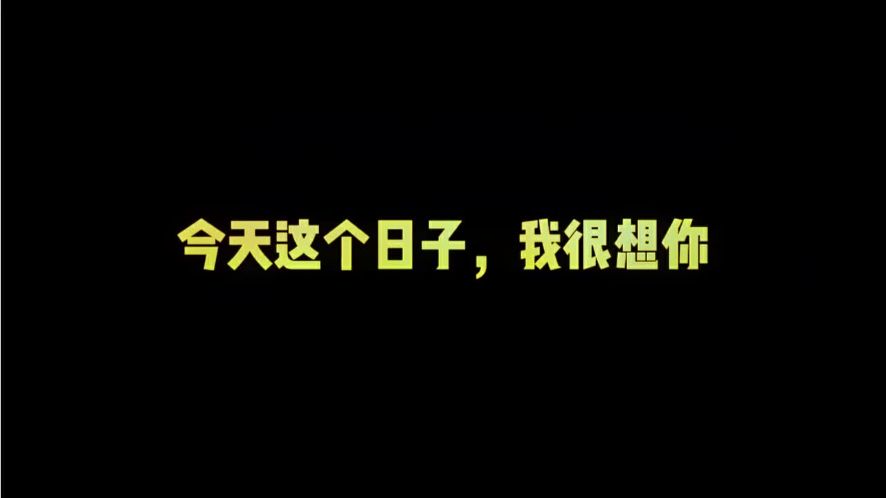 #搞笑段子剧#登姑冬至包好饺子,给上大学的女儿打个电话,顿时热泪盈眶