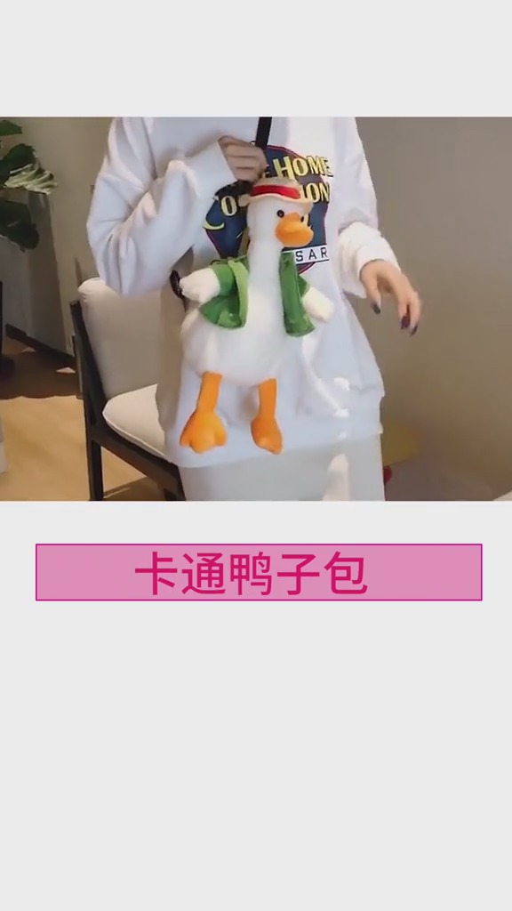 好物推荐