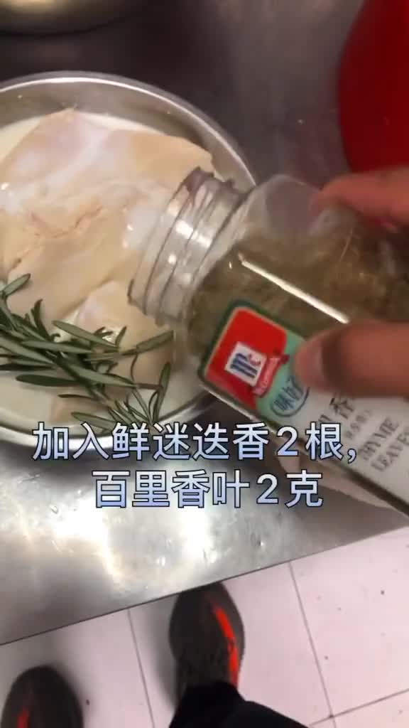 樱桃鹅肝教程来了