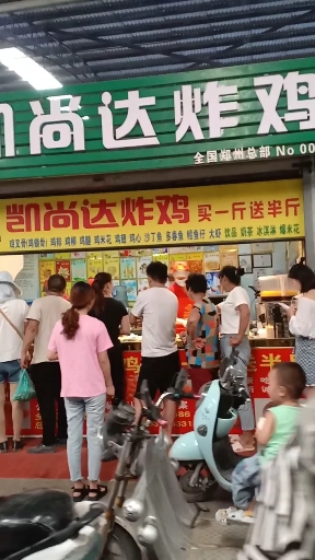#生活小妙招#只有相信自己,才能让别人肯定的相信你。