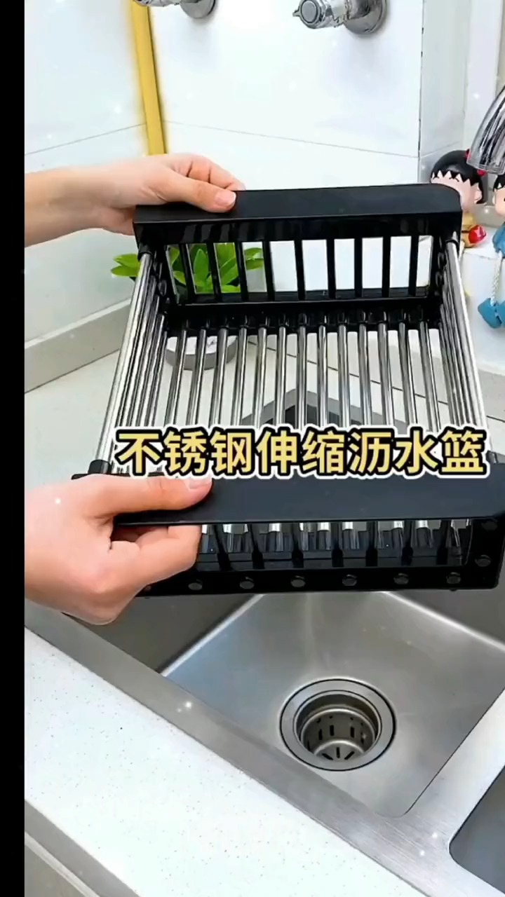 水槽沥水篮可伸缩沥水架不锈钢厨房洗菜篮水池洗菜盆漏水篮子