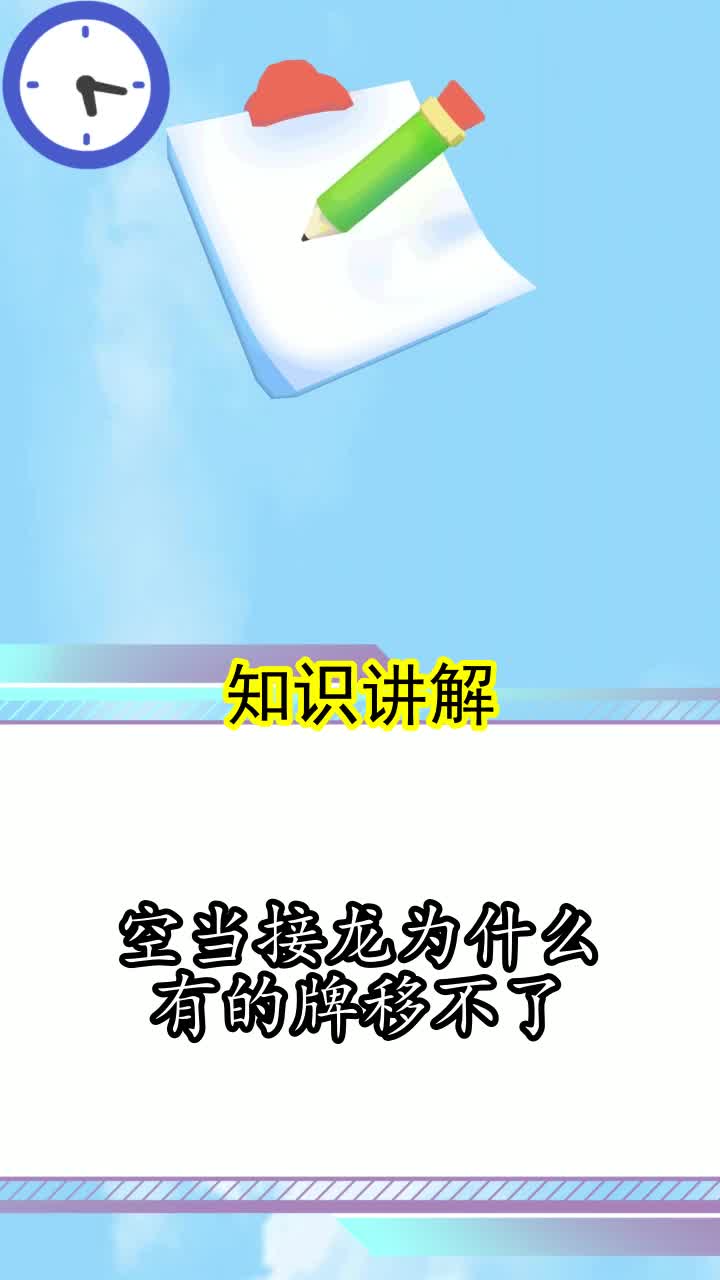 Download the YouTube mobile app Android YouTube Help