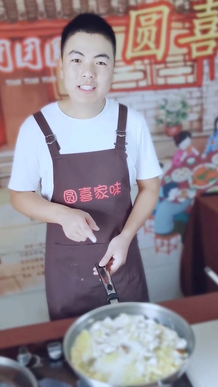 #美食#大家好今天给大家分享一道家常美味香菇白菜汤