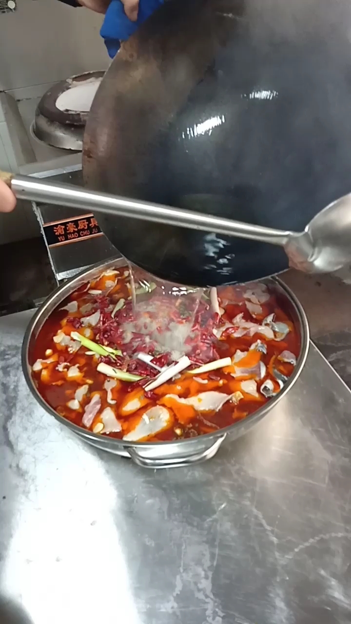 正宗重庆特色冷锅鱼。麻辣鲜香