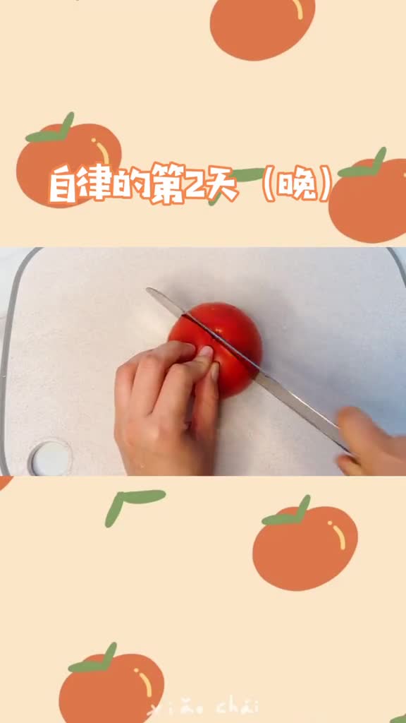 无敌简单好吃番茄酸汤,低脂不怕胖,番茄真是怎么样做都超好吃的食材!减脂餐打卡减肥