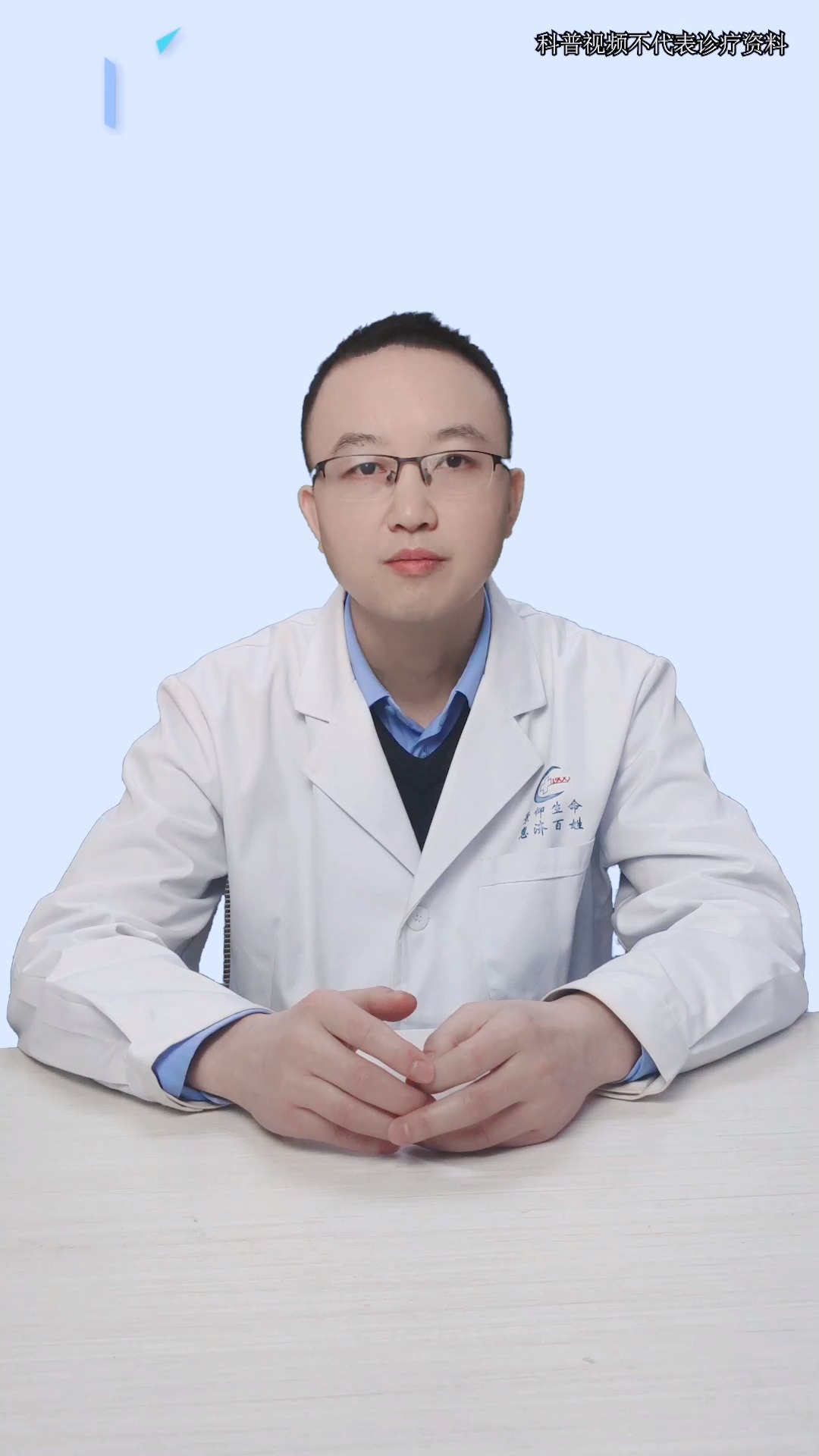 扁桃体一旦肿大就消不了吗