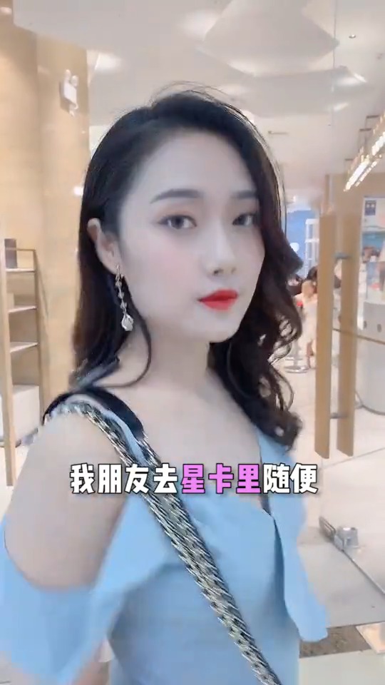 如果你能做爱豆一天的女友,你最想对ta做什么